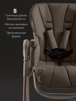 Стульчик детский для кормления Amarobaby Gourmet