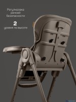 Стульчик детский для кормления Amarobaby Gourmet