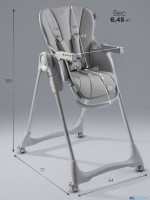 Стульчик детский для кормления Amarobaby Gourmet