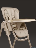 Стульчик детский для кормления Amarobaby Gourmet