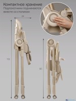 Стульчик детский для кормления Amarobaby Gourmet