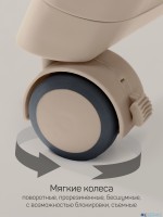 Стульчик детский для кормления Amarobaby Gourmet