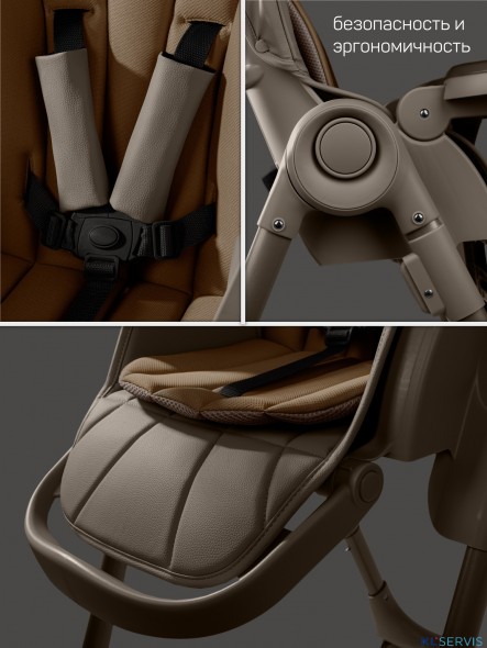 Стульчик детский для кормления Amarobaby Gourmet