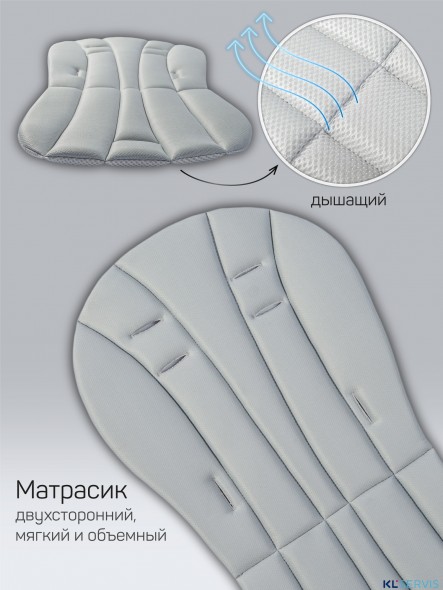 Стульчик детский для кормления Amarobaby Gourmet