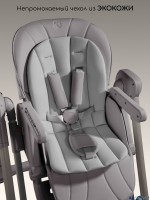 Стульчик для кормления многофункциональный Amarobaby Legacy