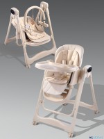 Стульчик для кормления многофункциональный Amarobaby Legacy
