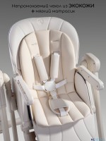 Стульчик для кормления многофункциональный Amarobaby Legacy