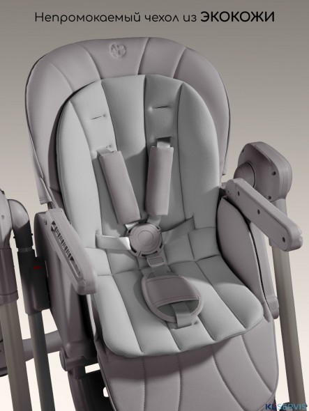 Стульчик для кормления многофункциональный Amarobaby Legacy