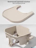 Стульчик для кормления 3 в 1 Amarobaby Winnie