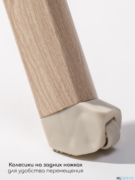 Стульчик для кормления 3 в 1 Amarobaby Winnie