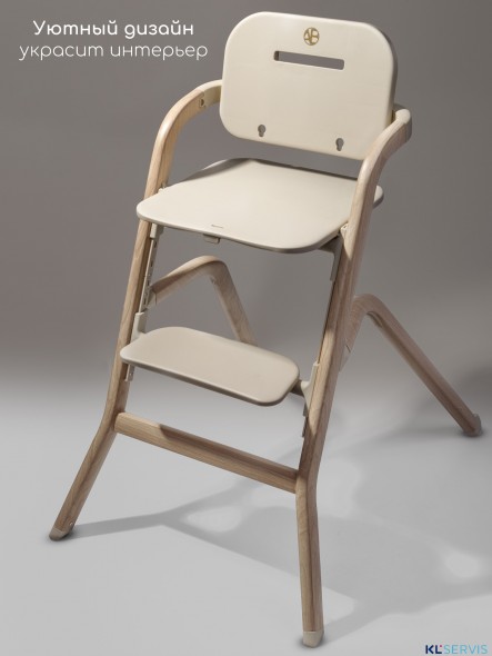 Стульчик для кормления 3 в 1 Amarobaby Winnie