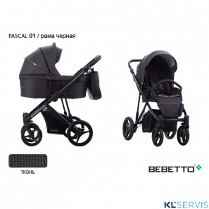 КОЛЯСКА  BEBETTO PASCAL 2 В 1