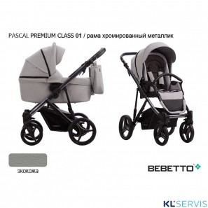 КОЛЯСКА BEBETTO PASCAL 2 В 1  PREMIUM CLASS (100% ЭКОКОЖА)