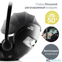 Britax Roemer автокресло BABY-SAFE PRO LUX 