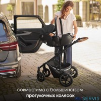 Britax Roemer автокресло BABY-SAFE PRO LUX 