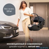 Britax Roemer автокресло BABY-SAFE PRO LUX 