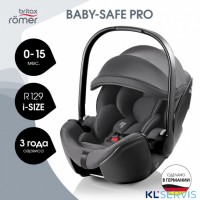 Britax Roemer автокресло BABY-SAFE PRO LUX 