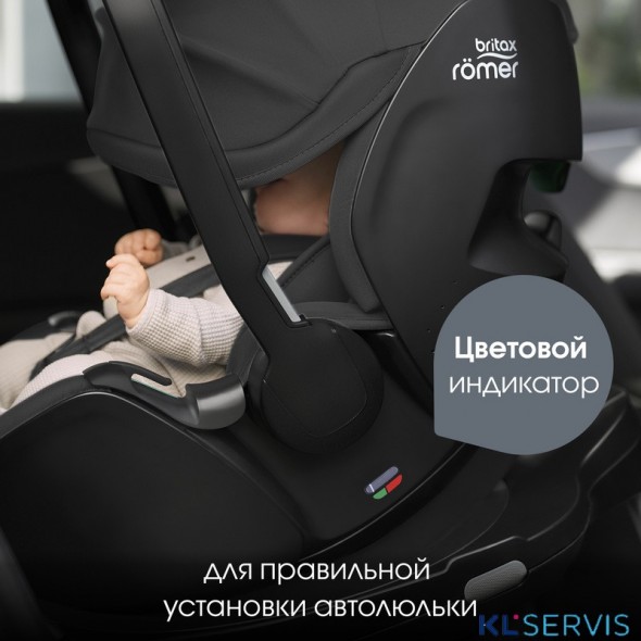 Britax Roemer автокресло BABY-SAFE PRO LUX 