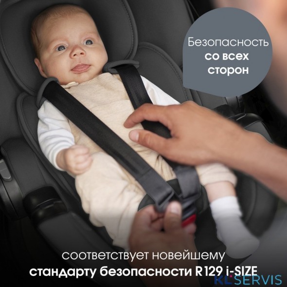 Britax Roemer автокресло BABY-SAFE PRO LUX 