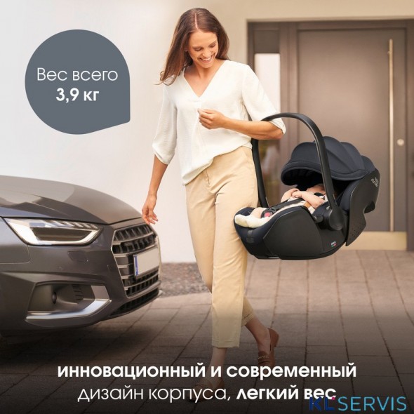 Britax Roemer автокресло BABY-SAFE PRO LUX 