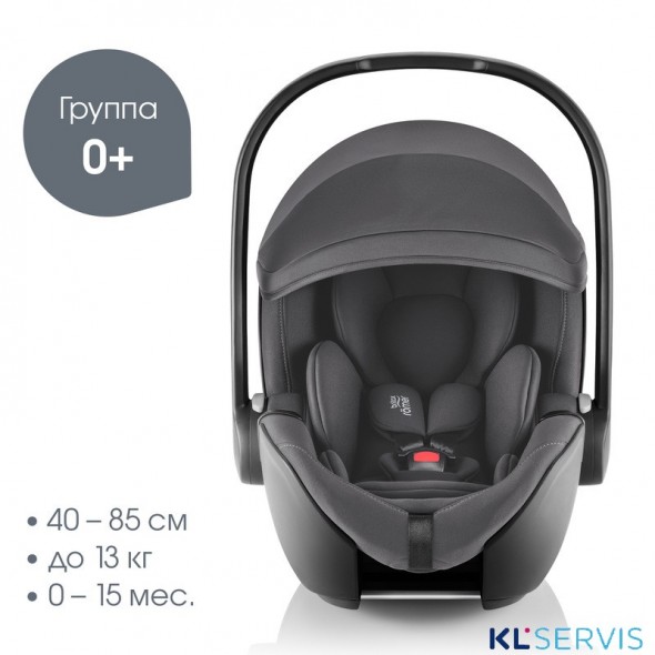 Britax Roemer автокресло BABY-SAFE PRO LUX 