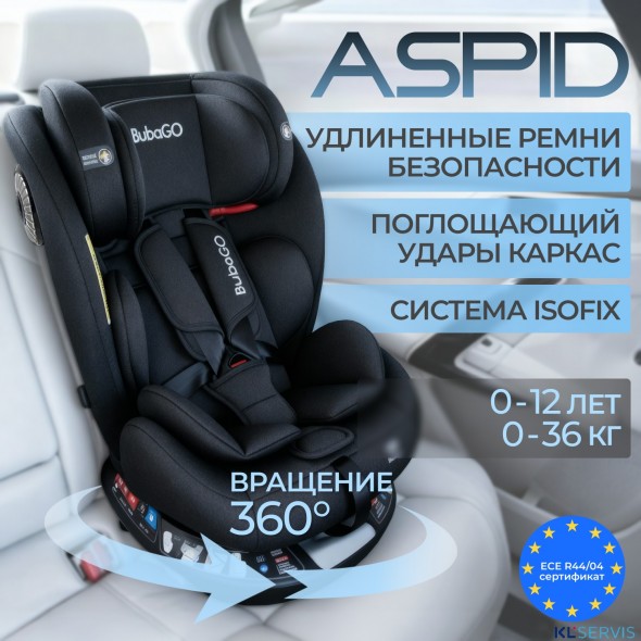 Автокресло Bubago Aspid (0-36 кг) (Isofix, поворот 360)