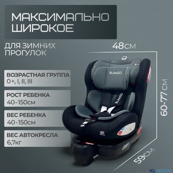 Автокресло Bubago Freet BG 178-1 (0-36 кг) (Isofix, поворот 360, с упором в пол)