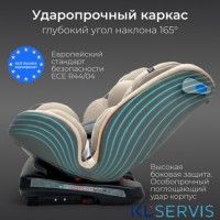 Автокресло BUBAGO NOXA Isofix  0-36 кг 