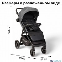 Коляска детская прогулочная BubaGo арт.BG 137-2 MODEL BASS  Light 2025