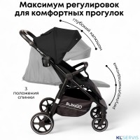 Коляска детская прогулочная BubaGo арт.BG 137-2 MODEL BASS  Light 2025