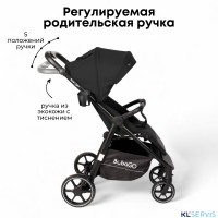 Коляска детская прогулочная BubaGo арт.BG 137-2 MODEL BASS  Light 2025