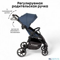 Коляска детская прогулочная BubaGo арт.BG 137-2 MODEL BASS  Light 2025