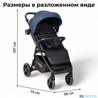 Коляска детская прогулочная BubaGo арт.BG 137-2 MODEL BASS  Light 2025