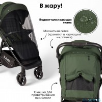 Коляска детская прогулочная BubaGo арт.BG 137-2 MODEL BASS  Light 2025