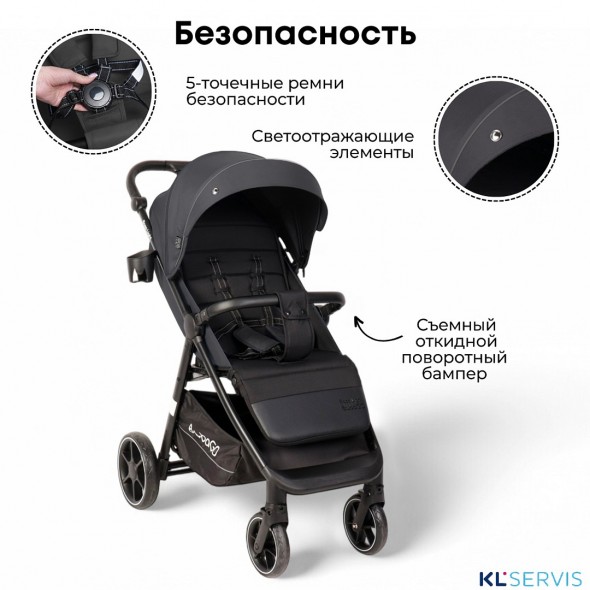 Коляска детская прогулочная BubaGo арт.BG 137-2 MODEL BASS  Light 2025