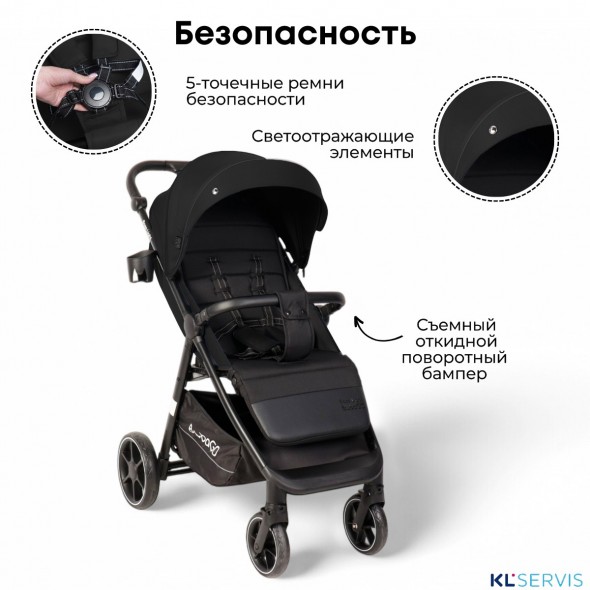 Коляска детская прогулочная BubaGo арт.BG 137-2 MODEL BASS  Light 2025