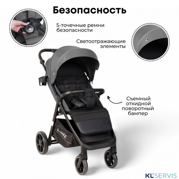 Коляска детская прогулочная BubaGo арт.BG 137-2 MODEL BASS  Light 2025