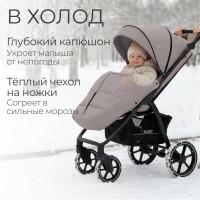 Прогулочная коляска  Bubago Cross City 