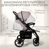 Прогулочная коляска  Bubago Cross City 
