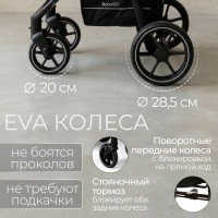 Прогулочная коляска  Bubago Cross City 