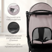 Прогулочная коляска  Bubago Cross City 