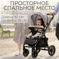 Прогулочная коляска  Bubago Cross City 