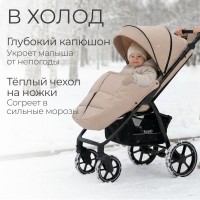 Прогулочная коляска  Bubago Cross City 