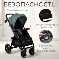 Прогулочная коляска  Bubago Cross City 