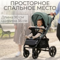 Прогулочная коляска  Bubago Cross City 