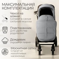 Прогулочная коляска  Bubago Cross City 