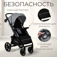 Прогулочная коляска  Bubago Cross City 
