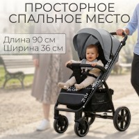 Прогулочная коляска  Bubago Cross City 