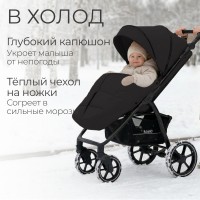 Прогулочная коляска  Bubago Cross City 