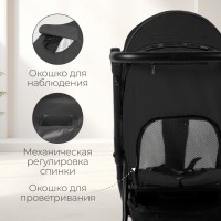 Прогулочная коляска  Bubago Cross City 
